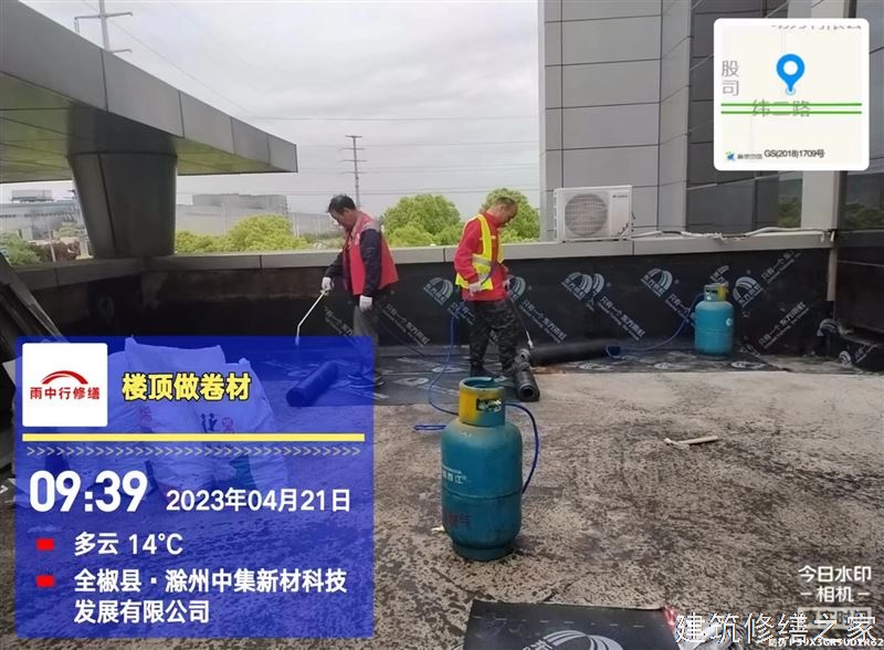 肇庆2026德庆县 彩钢瓦屋面防水 有没有隐形增项费用